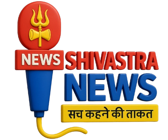 Shivastra News