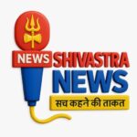 Photo of Shivastra News